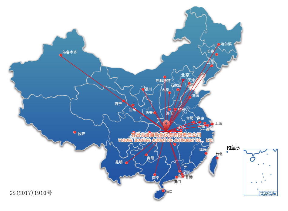 國內(nèi)市場(chǎng) 